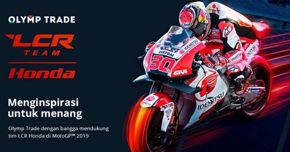 Брокер Olymp Trade официальный спонсор команды LCR Honda MotoGP