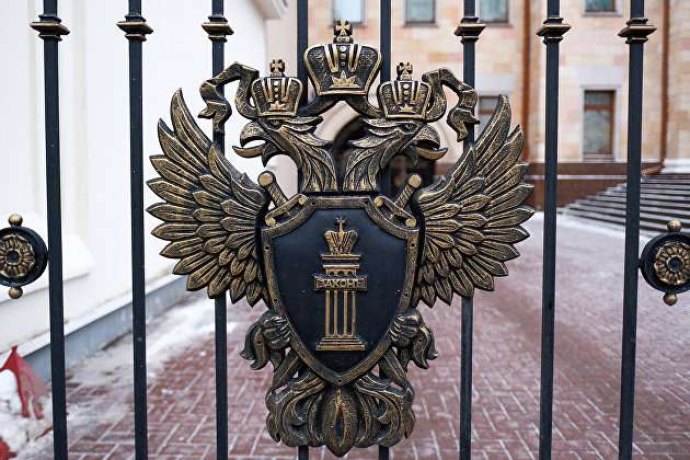 Генпрокуратура РФ заблокировала еще десятки форекс-сайтов