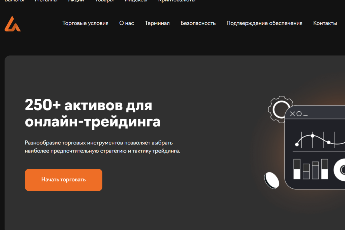 Adavin Life отзывы. Развод?