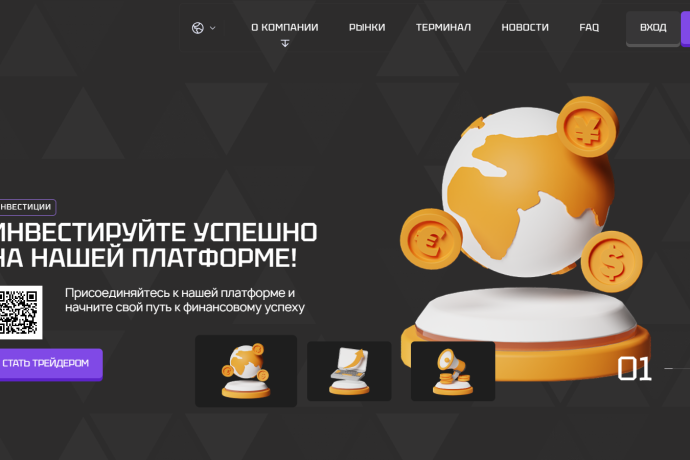 Afaraseun отзывы. Лжеброкер?
