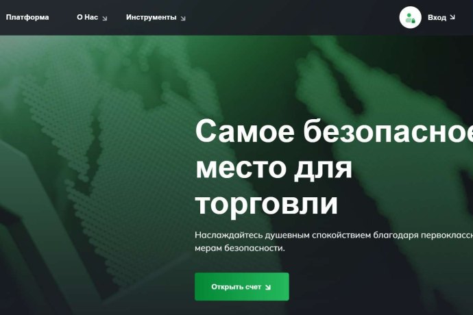 LPL Financial Services отзывы. Псевдоброкер?