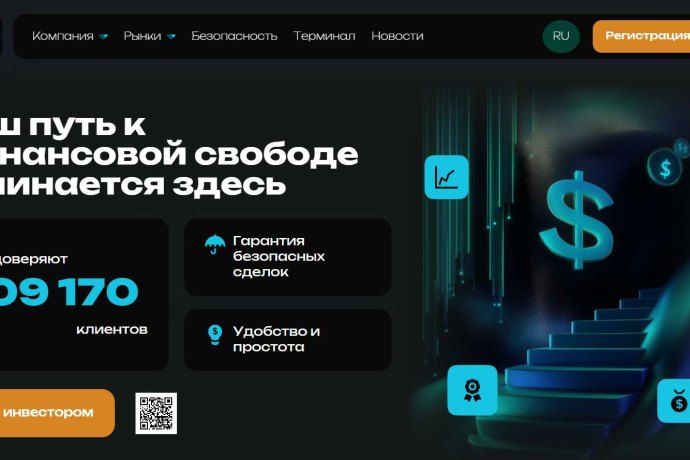 Agatetla отзывы. Лжеброкер?