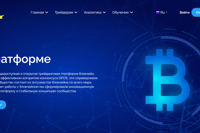 Aif MD (aifmd.net) отзывы. Лохотрон?