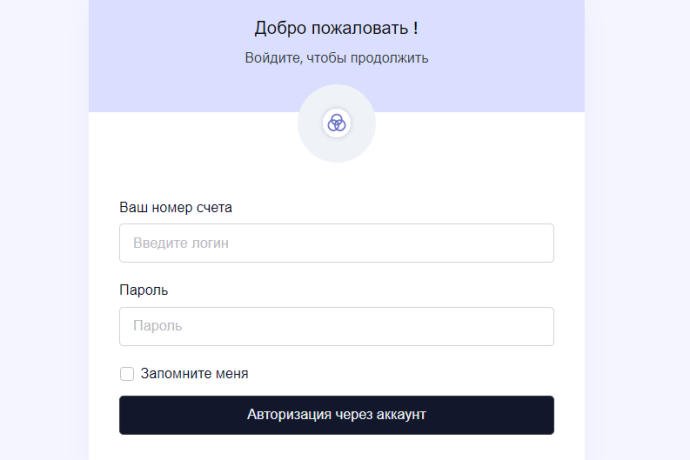 Allianz Invest отзывы. Обман?