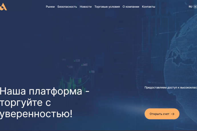 AllUP Intl отзывы. Лжеброкер?