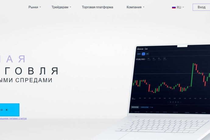Almirex отзывы. Лжеброкер?
