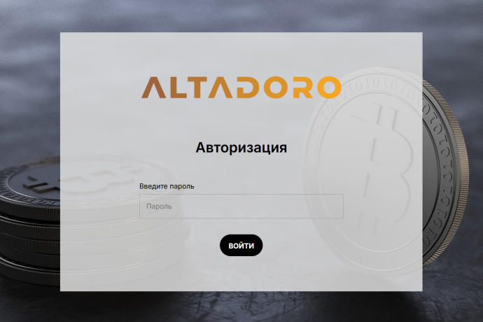Altadoro отзывы. Лжеброкер?