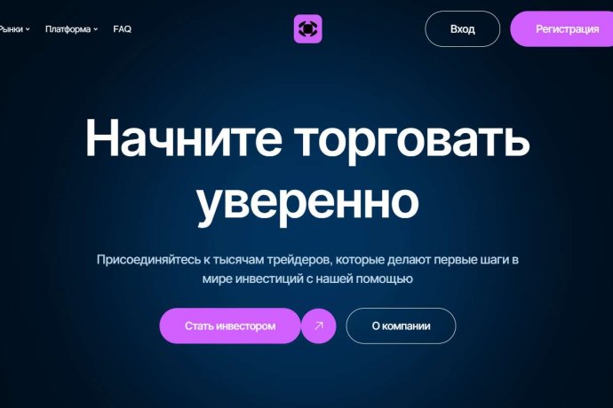 Alzoubi отзывы. Липовый брокер?