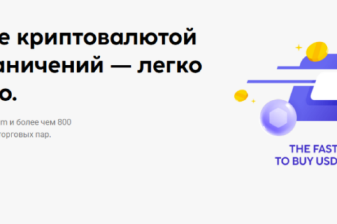 Apfininvs отзывы. Лжеброкер?