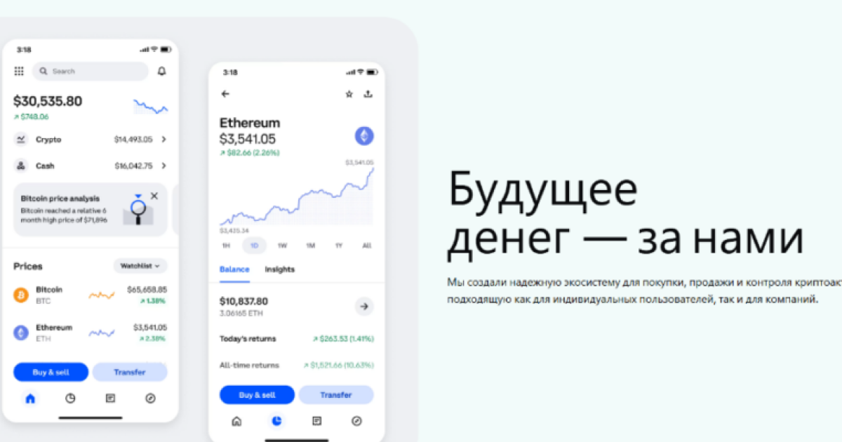 Aplfnninv отзывы. Лжеброкер?