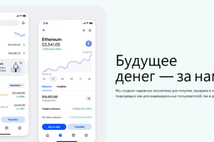 Aplfnninv отзывы. Лжеброкер?