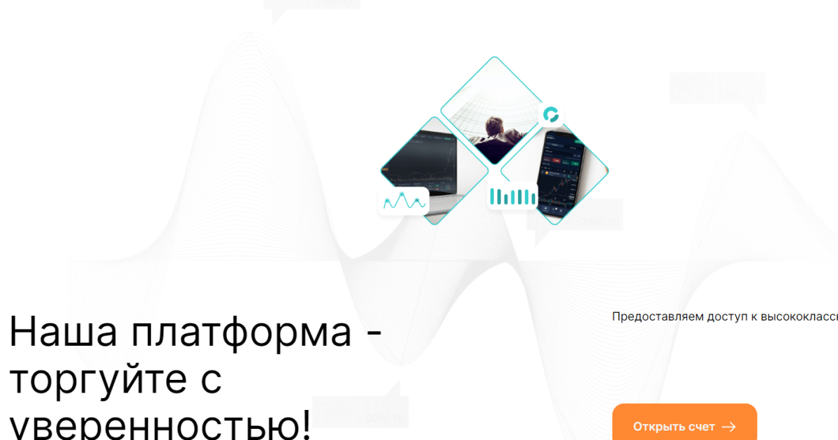 ArkisEguro отзывы. Это развод?