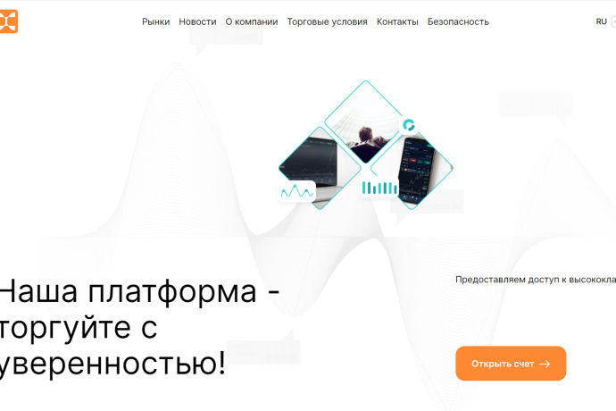 ArkisEguro отзывы. Это развод?