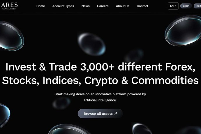 Ares Capital Invest отзывы. Обман?