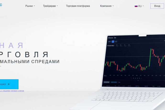 Atlantic Corp отзывы. Лжеброкер?