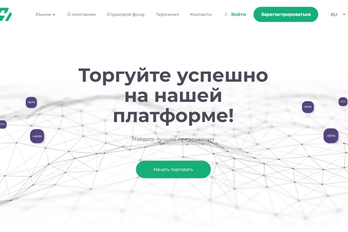 AtlsaCV отзывы. Лживый брокер?
