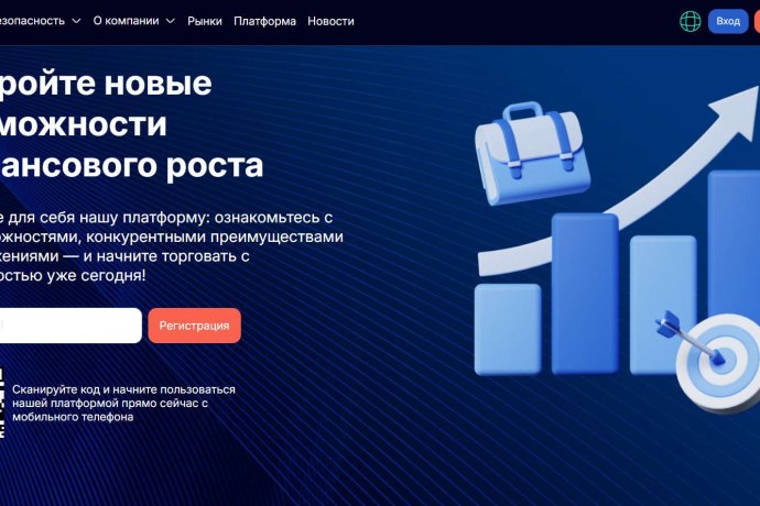 Atoz TCG отзывы. Лжеброкер?
