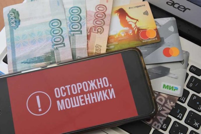Авальный кредит — новый развод мошенников?