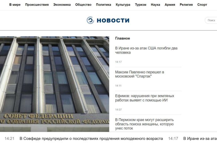 Aviseranu отзывы. Лжеброкер?