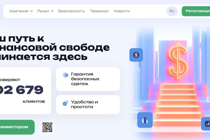Axiosammo отзывы. Лжеброкер?