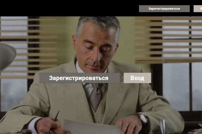 Badas (Бадас): обзор брокера, отзывы. Как вернуть деньги?