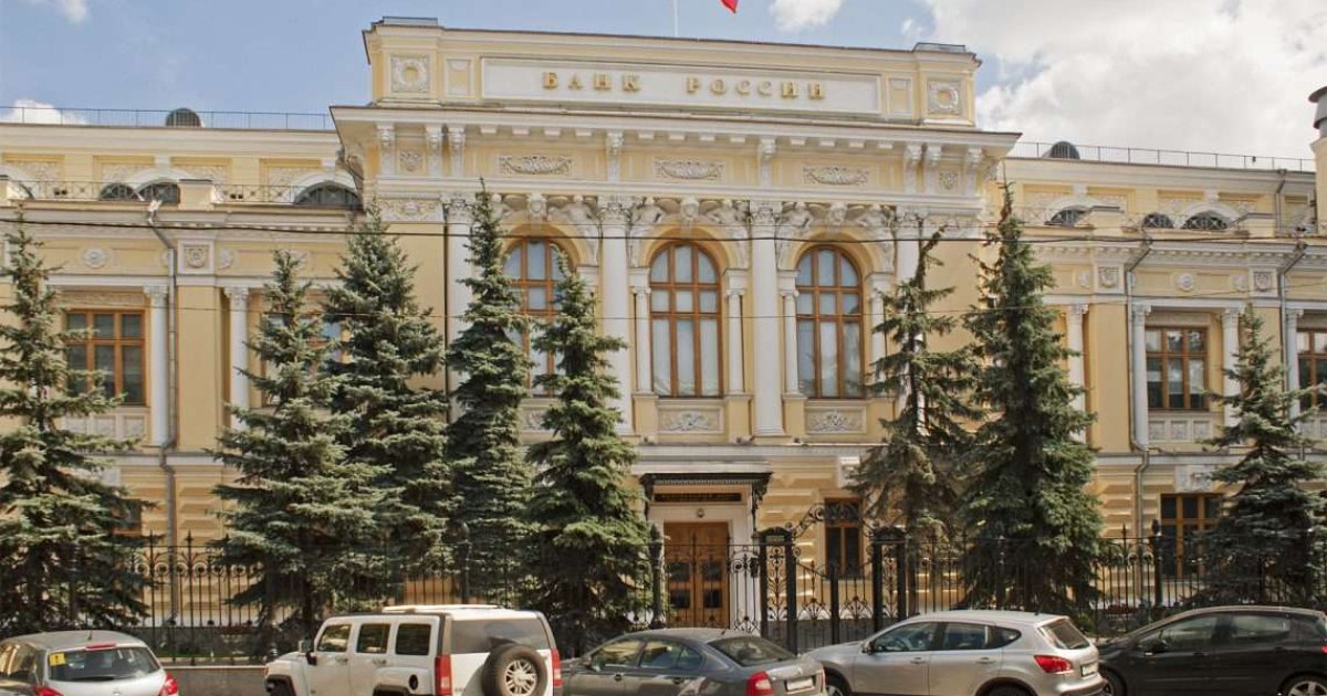 Зампред Банка России Владимир Чистюхин сравнил услуги форекс с финансовыми пирамидами
