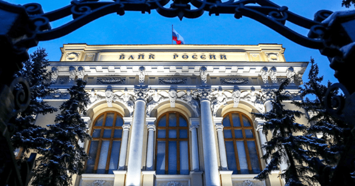 Банк России аннулировал лицензии крупных форекс-дилеров
