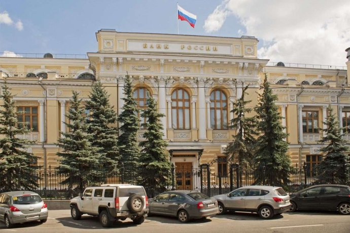 Зампред Банка России Владимир Чистюхин сравнил услуги форекс с финансовыми пирамидами