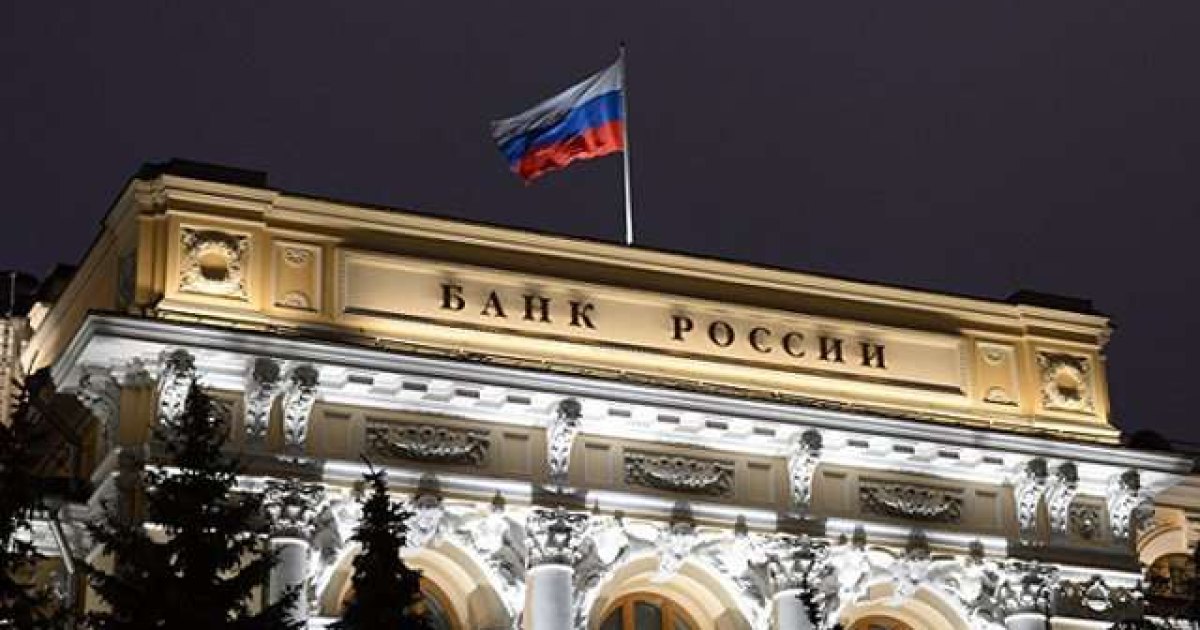 Утвержден Базовый стандарт защиты прав и интересов получателей финансовых услуг