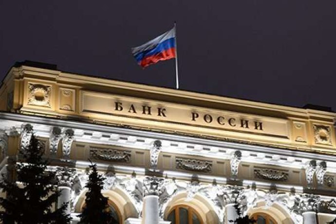 Утвержден Базовый стандарт защиты прав и интересов получателей финансовых услуг