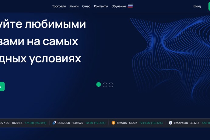 Better Invest отзывы. Псевдоброкер?