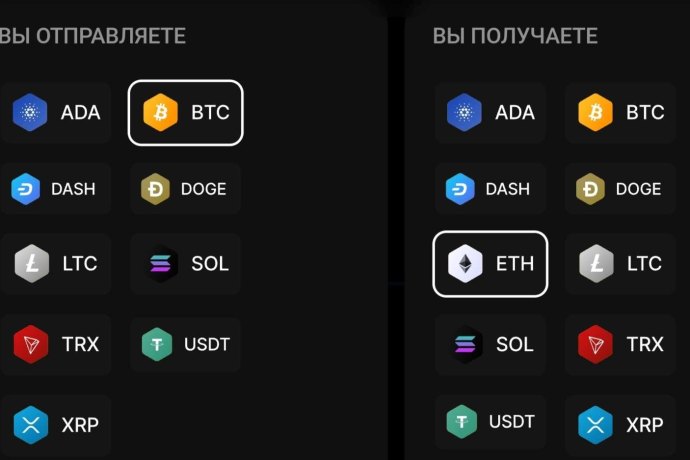 BitWebCoin отзывы. Криптолохотрон?