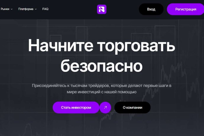 Bilusevi отзывы. Это развод?