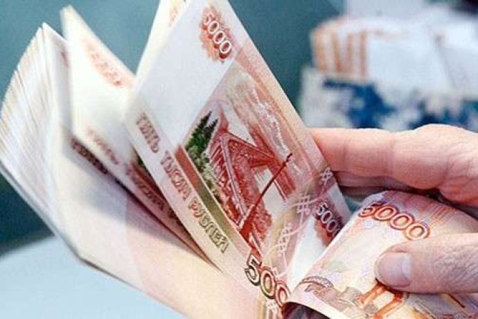 Бинарные опционы с минимальным депозитом в рублях