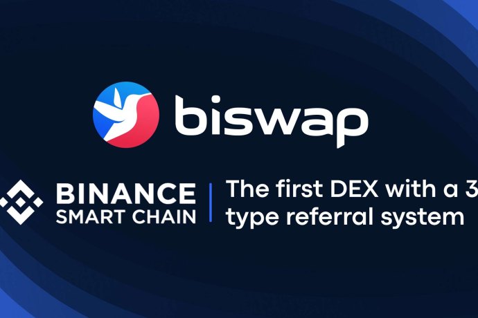 Biswap: обзор биржи, отзывы. Как вывести деньги?