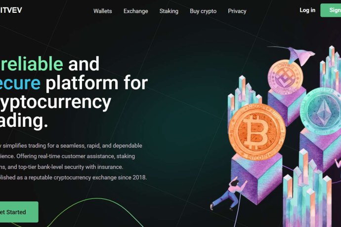 Bitvev отзывы. Липовый брокер?