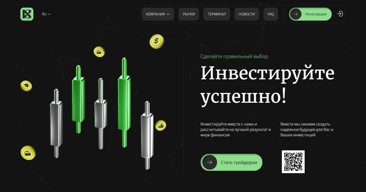 Bluxelive отзывы. Брокер мошенник?