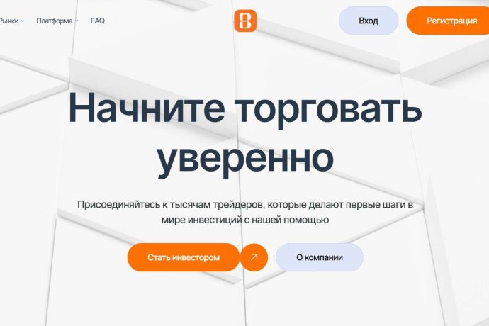 Bocaveins отзывы. Это развод?