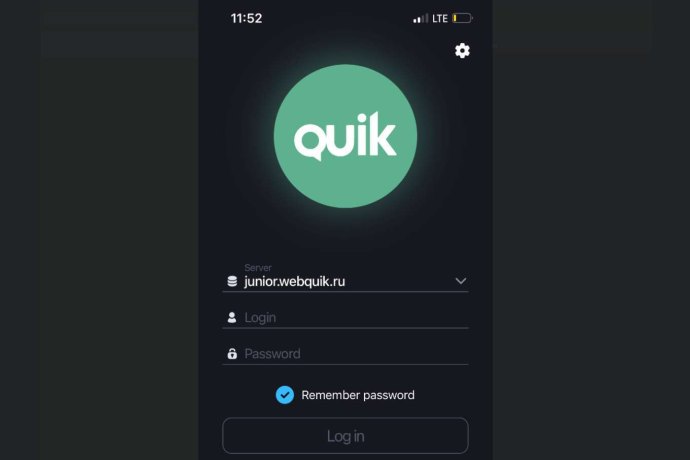 Как вывести деньги с приложения Quik