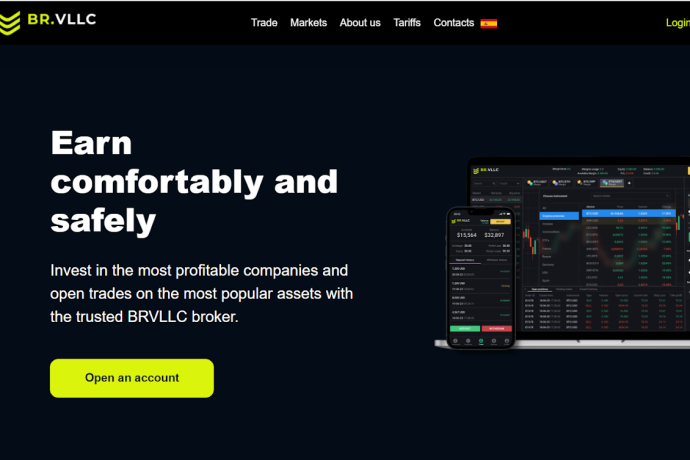 Брокер BRVLLC отзывы. Мошенник?