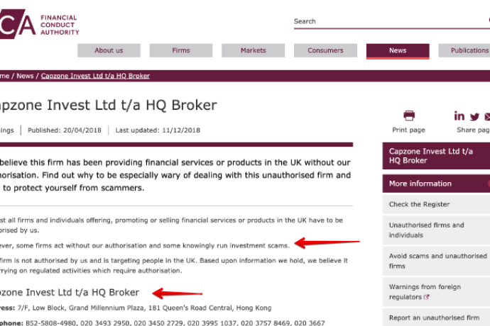 Жалоба на брокера HQBroker