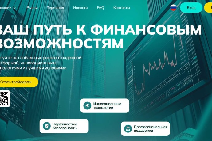Casadirina отзывы. Фальшивый брокер?
