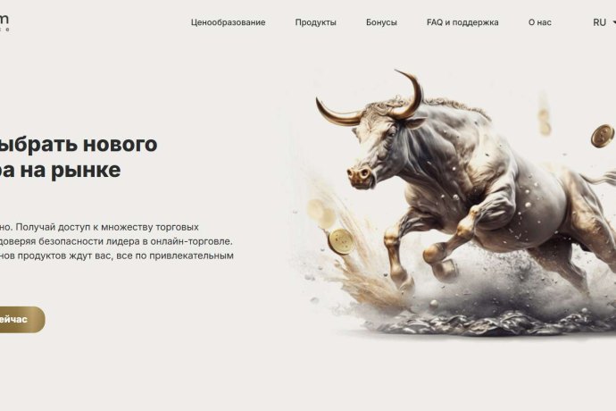 Charm Finance отзывы. Псевдоброкер?
