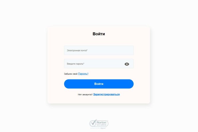 Beentrx отзывы. Липовый брокер?