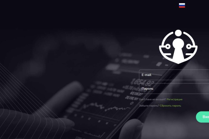 Cryptopen отзывы. Брокер мошенник?