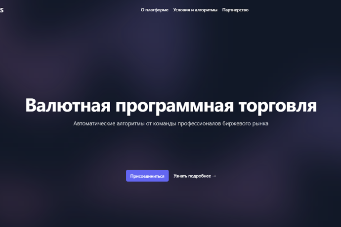 CoinsMasters отзывы. Это развод?
