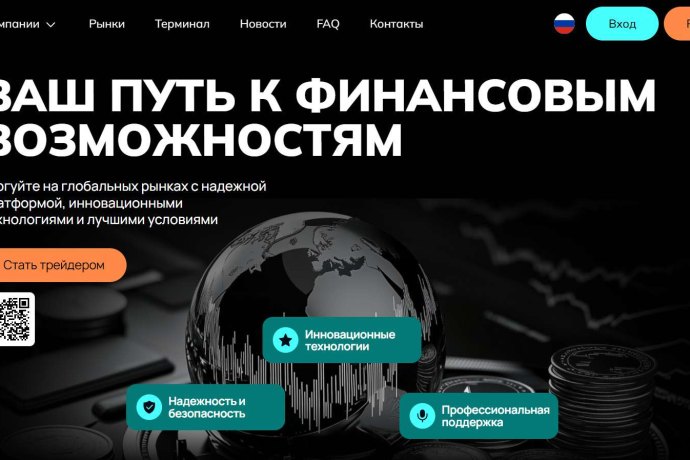 Corusctech отзывы. Это развод?