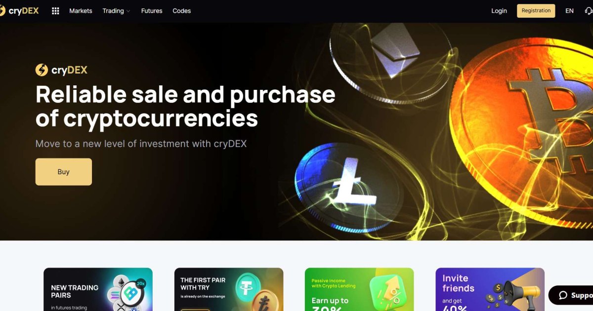 CryDEX отзывы. Мошенническая биржа?