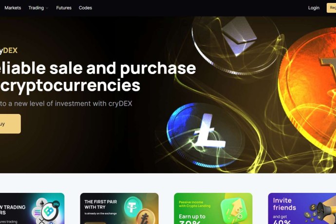 CryDEX отзывы. Мошенническая биржа?