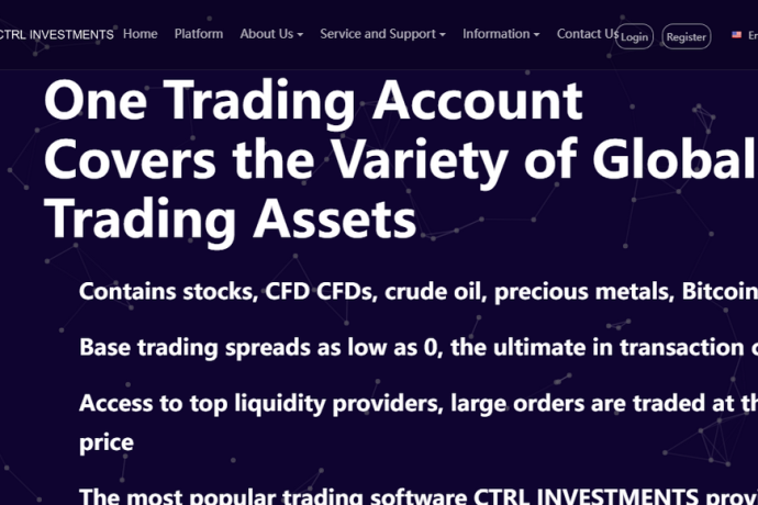 CTRL Investments отзывы. Лохотрон?